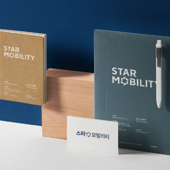 STAR MOBILITY