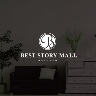 BEST STORY MALL