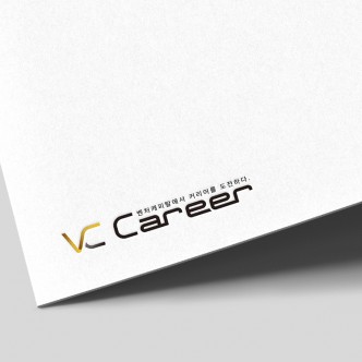VC Career